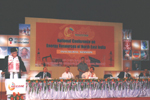 National Conference on Energy in 2009
